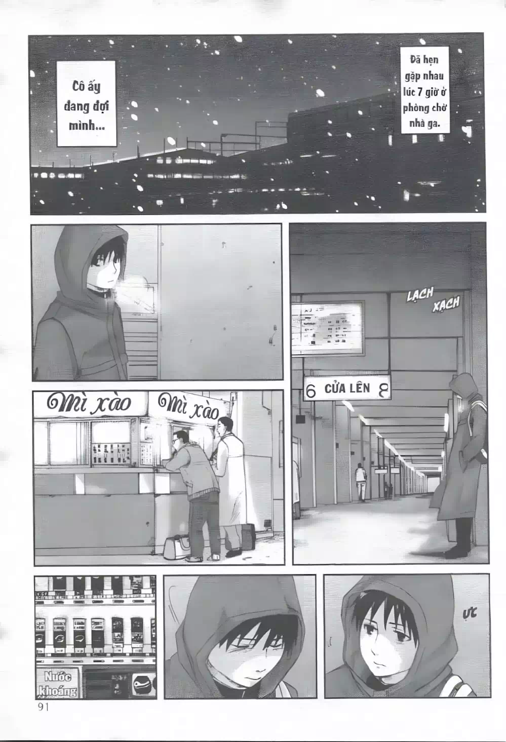 Truyện Tranh 5 Centimet Trên Giây - 5 Centimeters Per Second trang 3