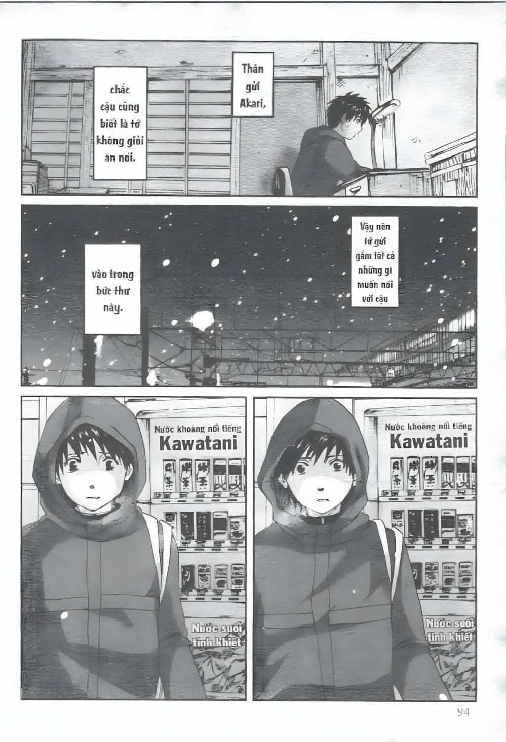 Truyện Tranh 5 Centimet Trên Giây - 5 Centimeters Per Second trang 3