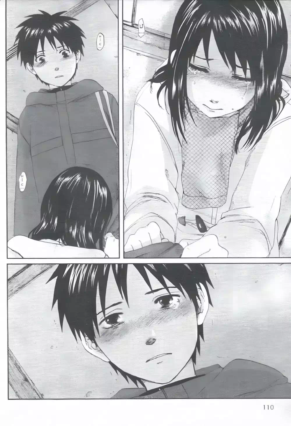 Truyện Tranh 5 Centimet Trên Giây - 5 Centimeters Per Second trang 3