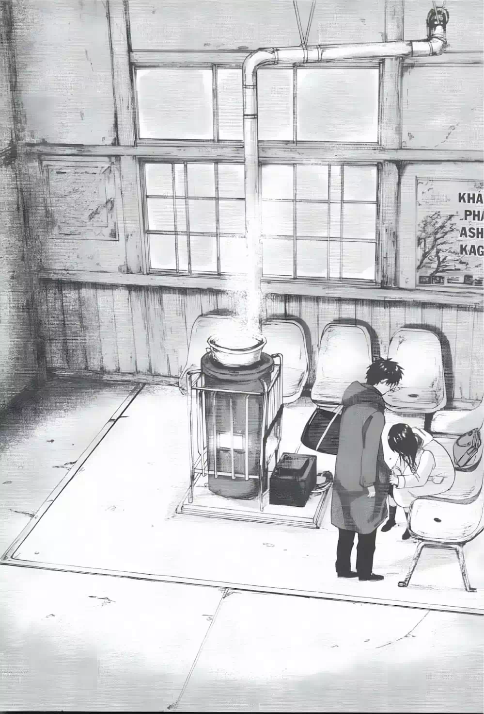 Truyện Tranh 5 Centimet Trên Giây - 5 Centimeters Per Second trang 3