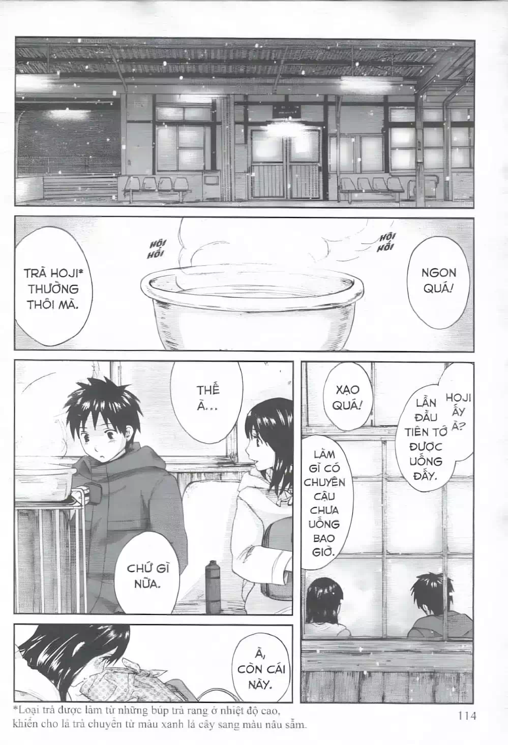 Truyện Tranh 5 Centimet Trên Giây - 5 Centimeters Per Second trang 3