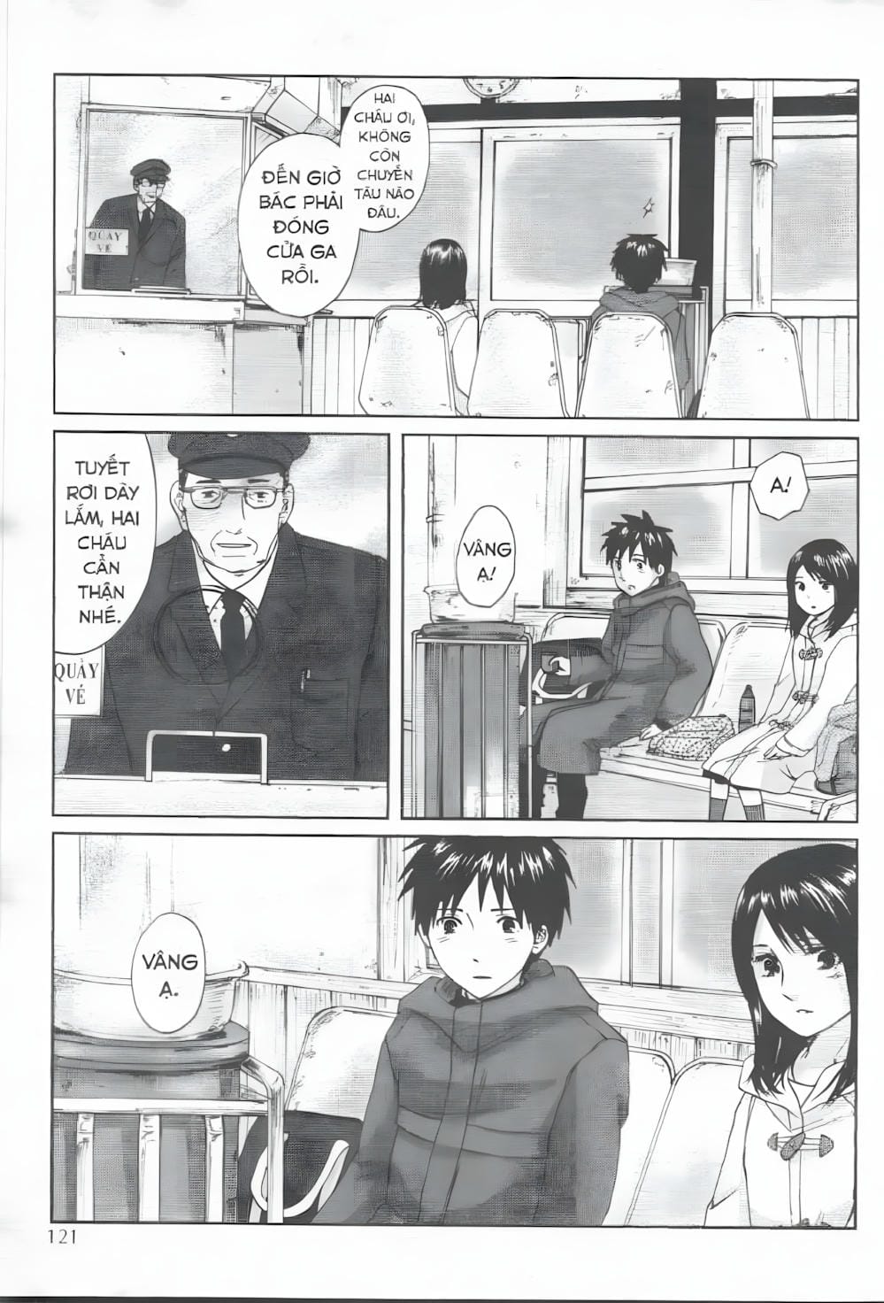 Truyện Tranh 5 Centimet Trên Giây - 5 Centimeters Per Second trang 3