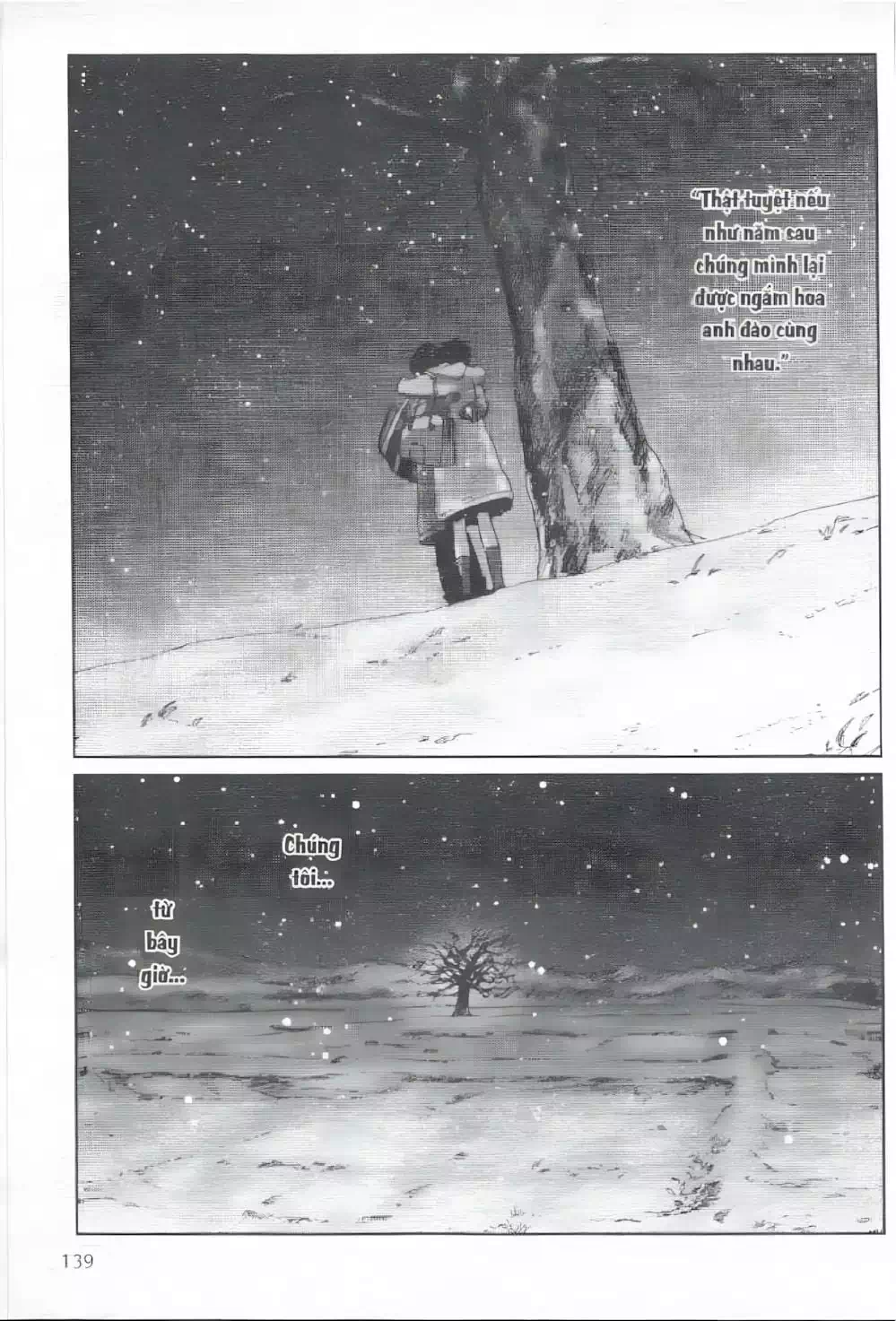 Truyện Tranh 5 Centimet Trên Giây - 5 Centimeters Per Second trang 3