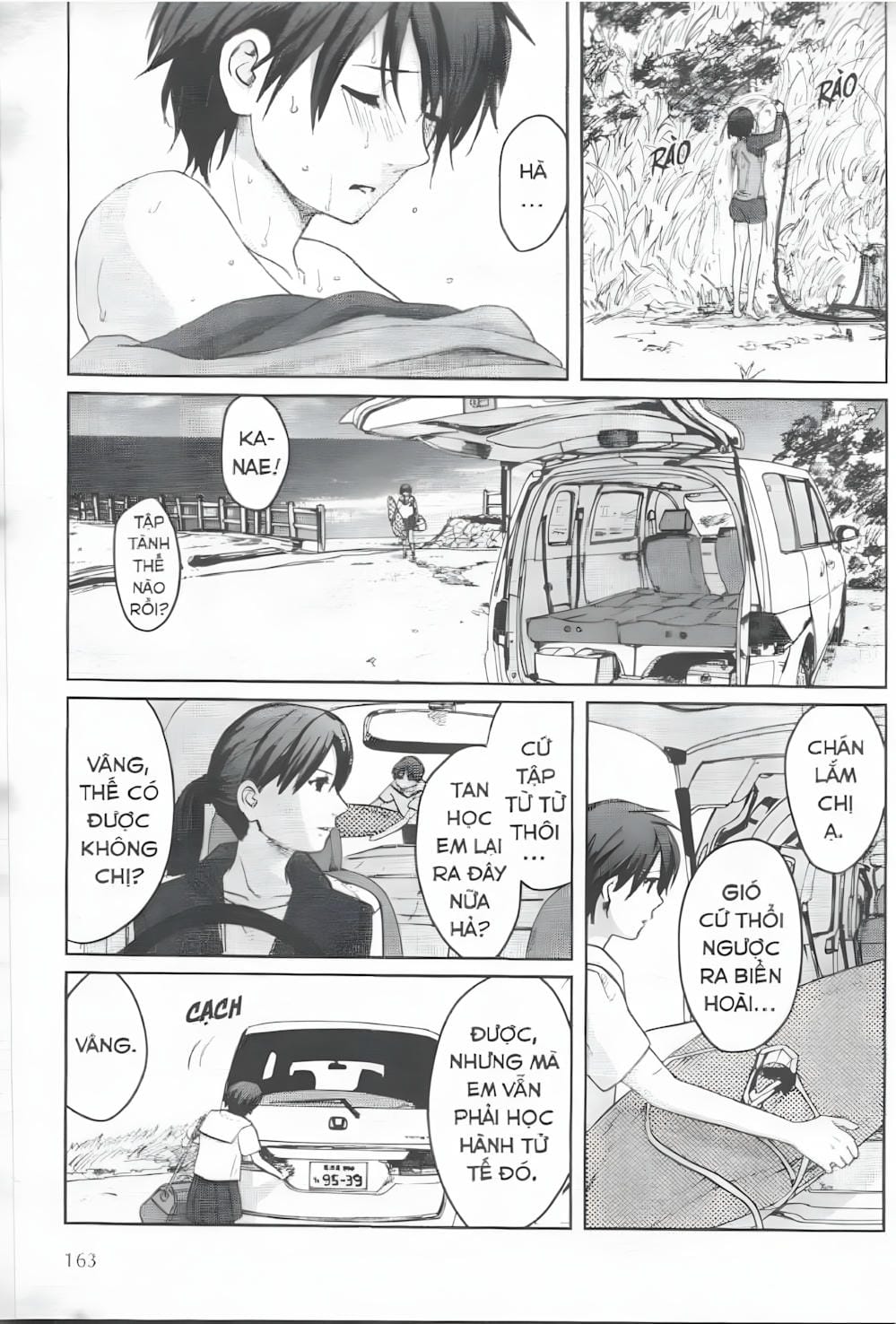 Truyện Tranh 5 Centimet Trên Giây - 5 Centimeters Per Second trang 3