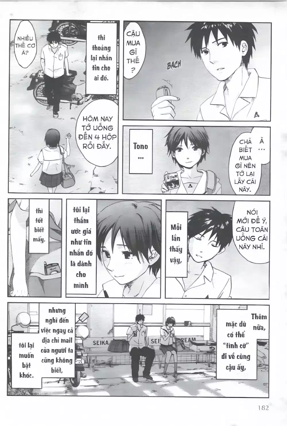 Truyện Tranh 5 Centimet Trên Giây - 5 Centimeters Per Second trang 3