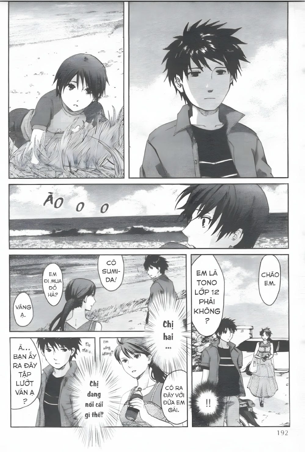 Truyện Tranh 5 Centimet Trên Giây - 5 Centimeters Per Second trang 3