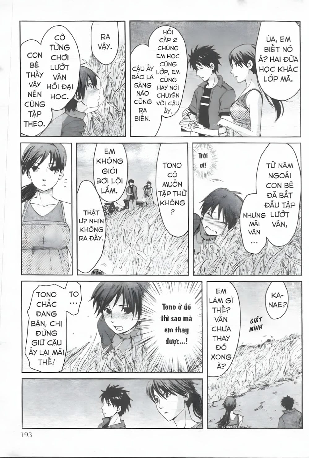 Truyện Tranh 5 Centimet Trên Giây - 5 Centimeters Per Second trang 3