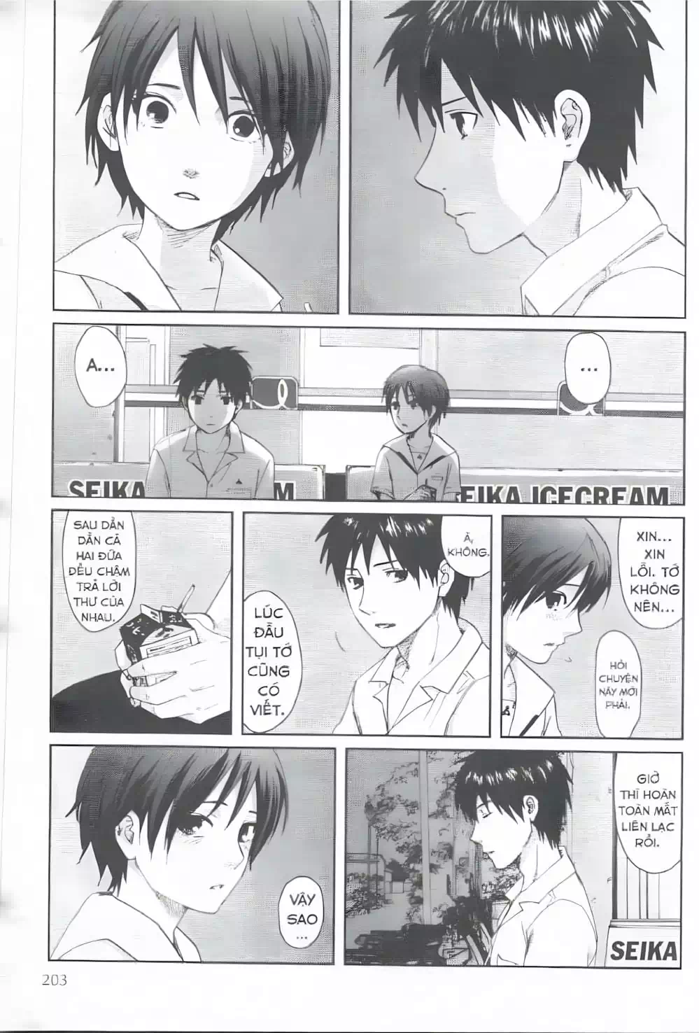 Truyện Tranh 5 Centimet Trên Giây - 5 Centimeters Per Second trang 3