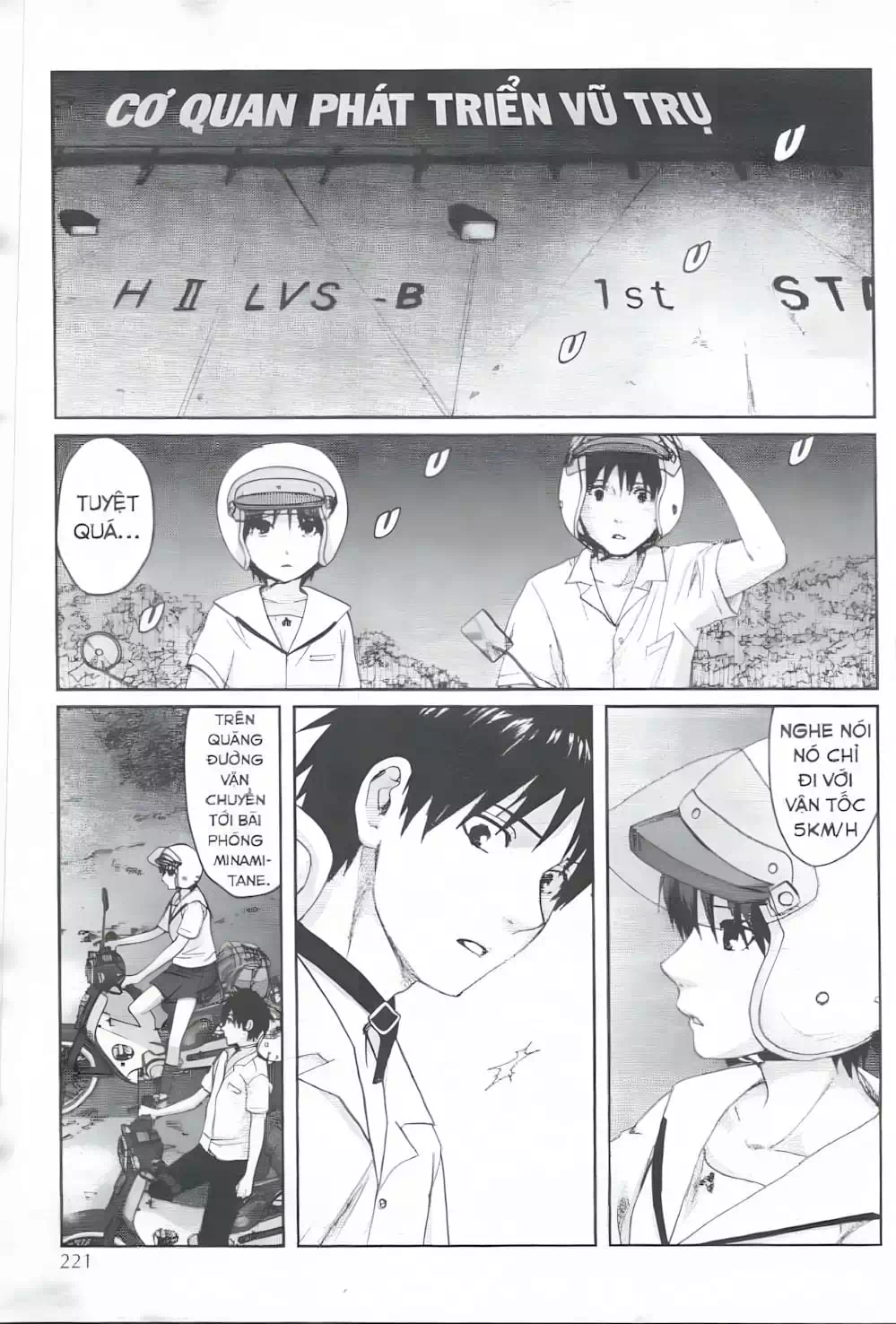 Truyện Tranh 5 Centimet Trên Giây - 5 Centimeters Per Second trang 3