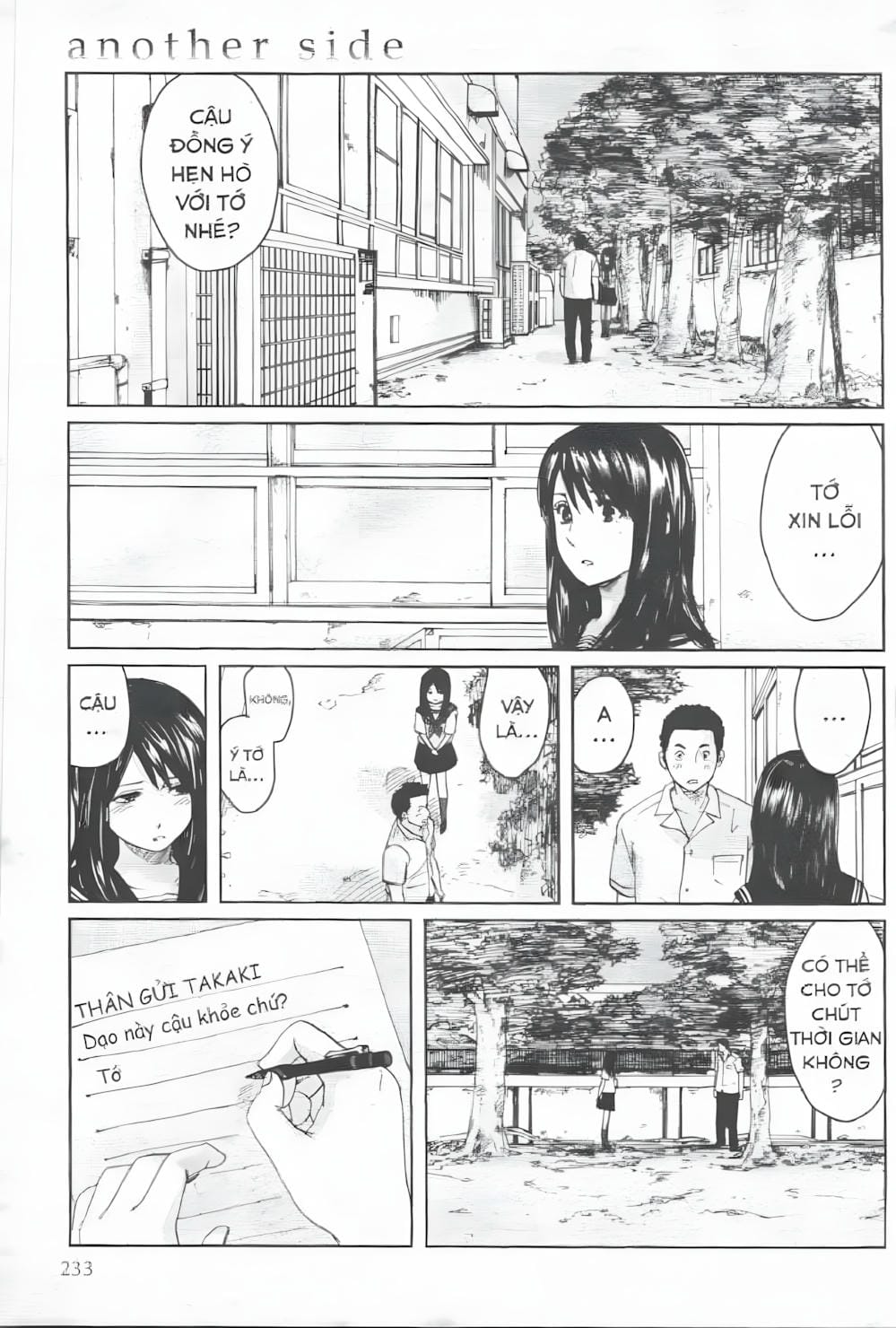 Truyện Tranh 5 Centimet Trên Giây - 5 Centimeters Per Second trang 3