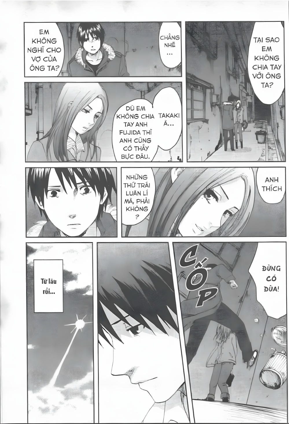 Truyện Tranh 5 Centimet Trên Giây - 5 Centimeters Per Second trang 3