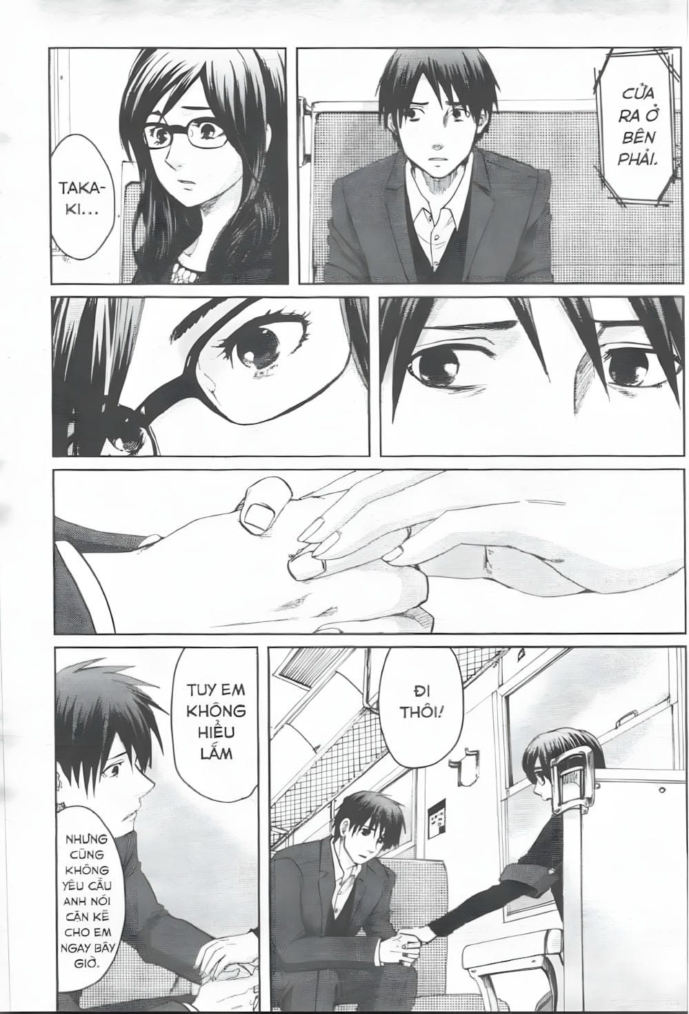 Truyện Tranh 5 Centimet Trên Giây - 5 Centimeters Per Second trang 3