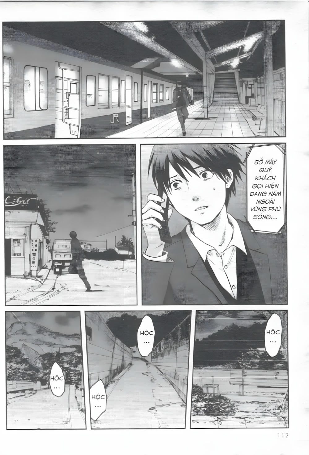 Truyện Tranh 5 Centimet Trên Giây - 5 Centimeters Per Second trang 3