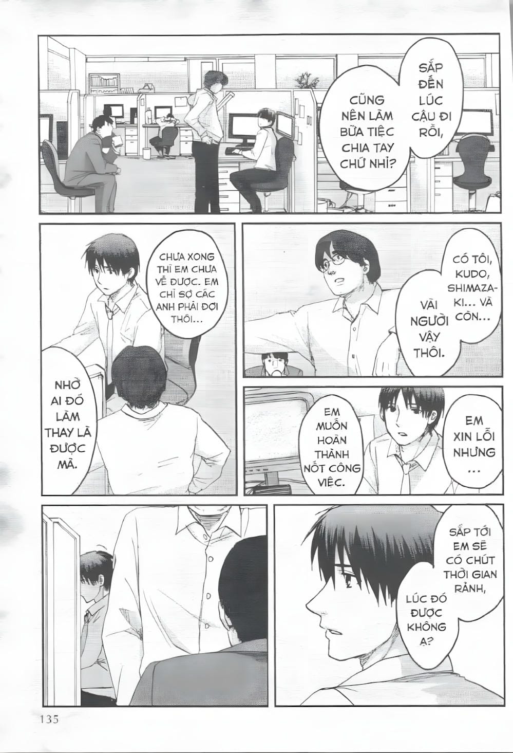 Truyện Tranh 5 Centimet Trên Giây - 5 Centimeters Per Second trang 3