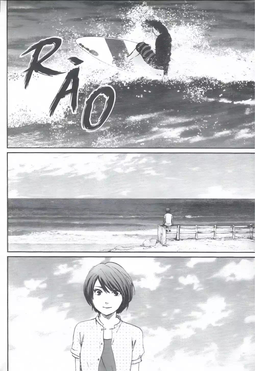 Truyện Tranh 5 Centimet Trên Giây - 5 Centimeters Per Second trang 3