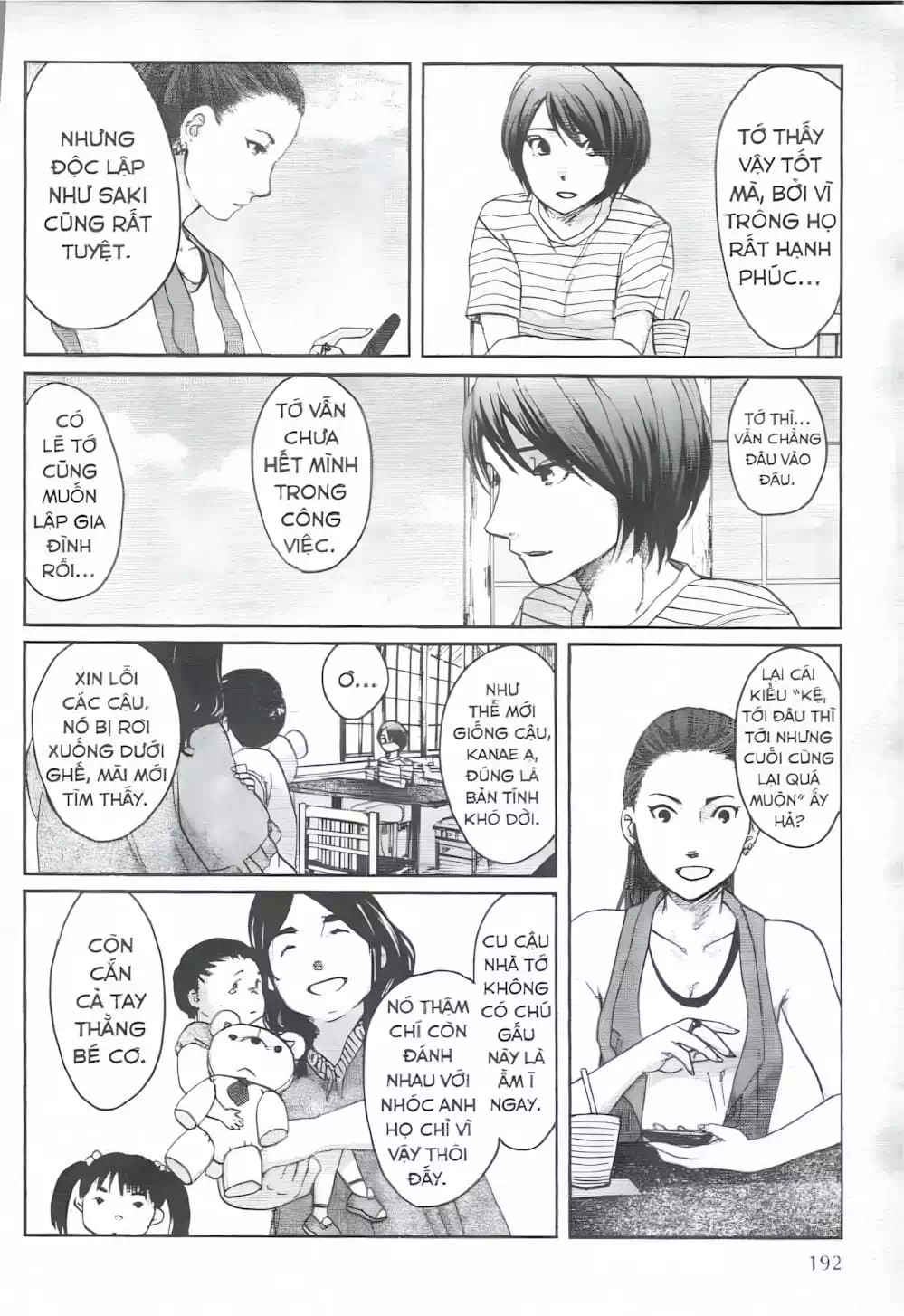 Truyện Tranh 5 Centimet Trên Giây - 5 Centimeters Per Second trang 3