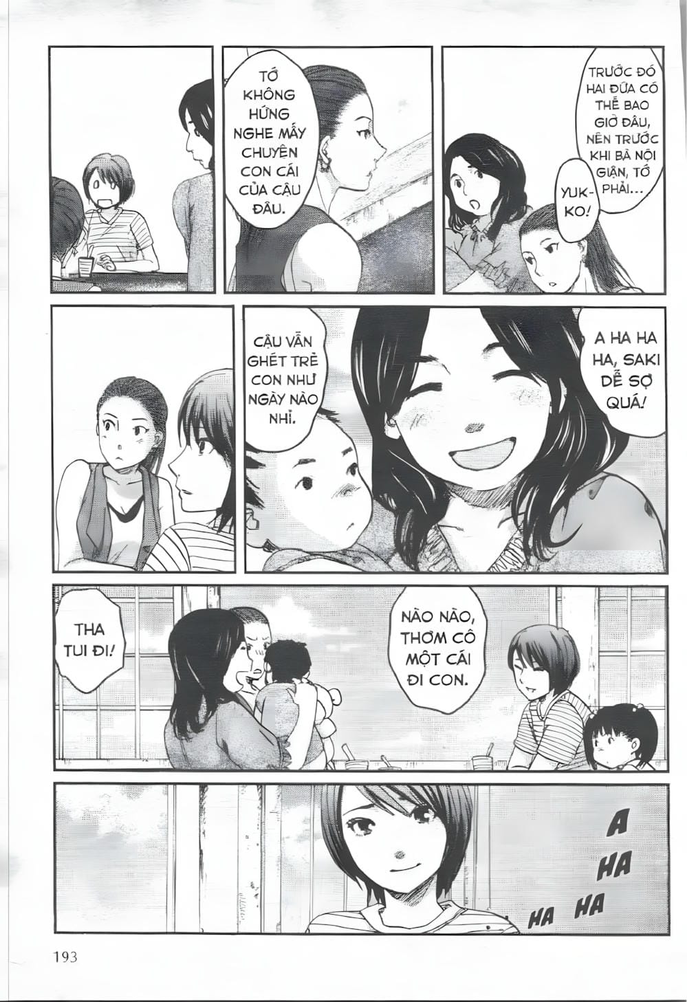 Truyện Tranh 5 Centimet Trên Giây - 5 Centimeters Per Second trang 3