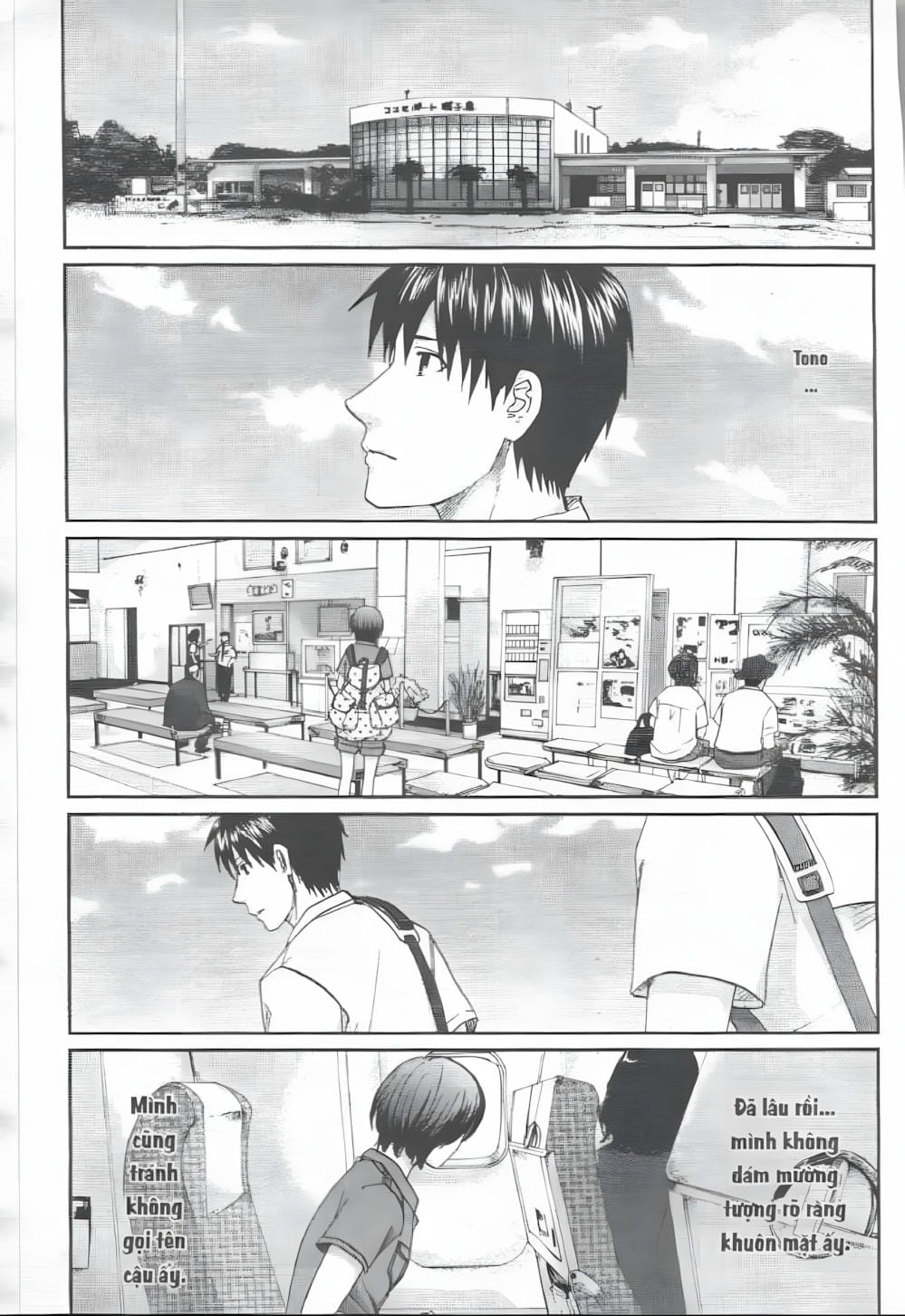 Truyện Tranh 5 Centimet Trên Giây - 5 Centimeters Per Second trang 3