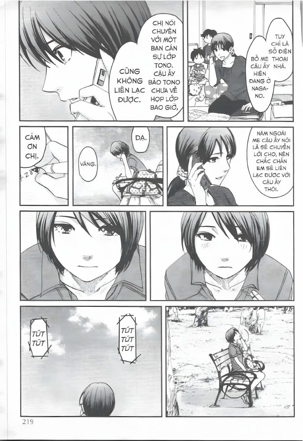 Truyện Tranh 5 Centimet Trên Giây - 5 Centimeters Per Second trang 3