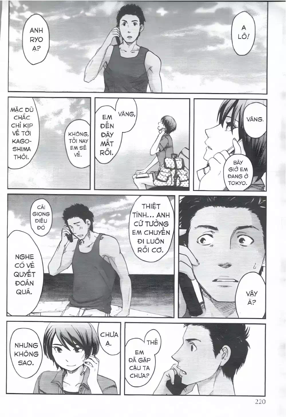 Truyện Tranh 5 Centimet Trên Giây - 5 Centimeters Per Second trang 3