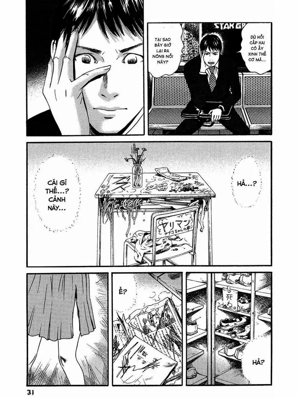 Truyện Tranh 51 Cách Cứu Cô Ấy - 51 Ways To Save Her trang 7