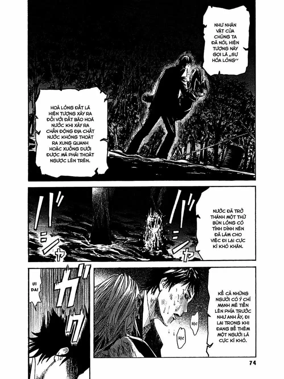 Truyện Tranh 51 Cách Cứu Cô Ấy - 51 Ways To Save Her trang 7