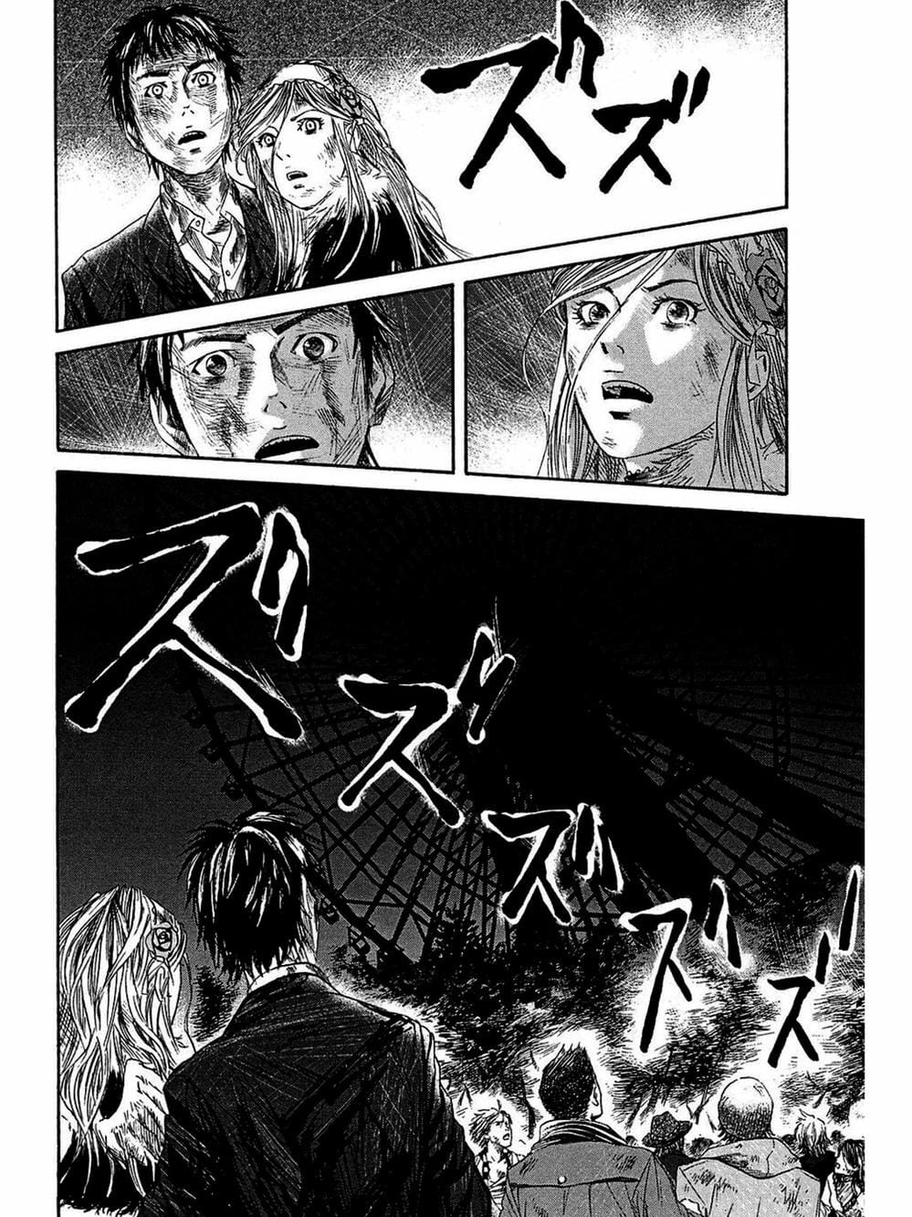 Truyện Tranh 51 Cách Cứu Cô Ấy - 51 Ways To Save Her trang 7