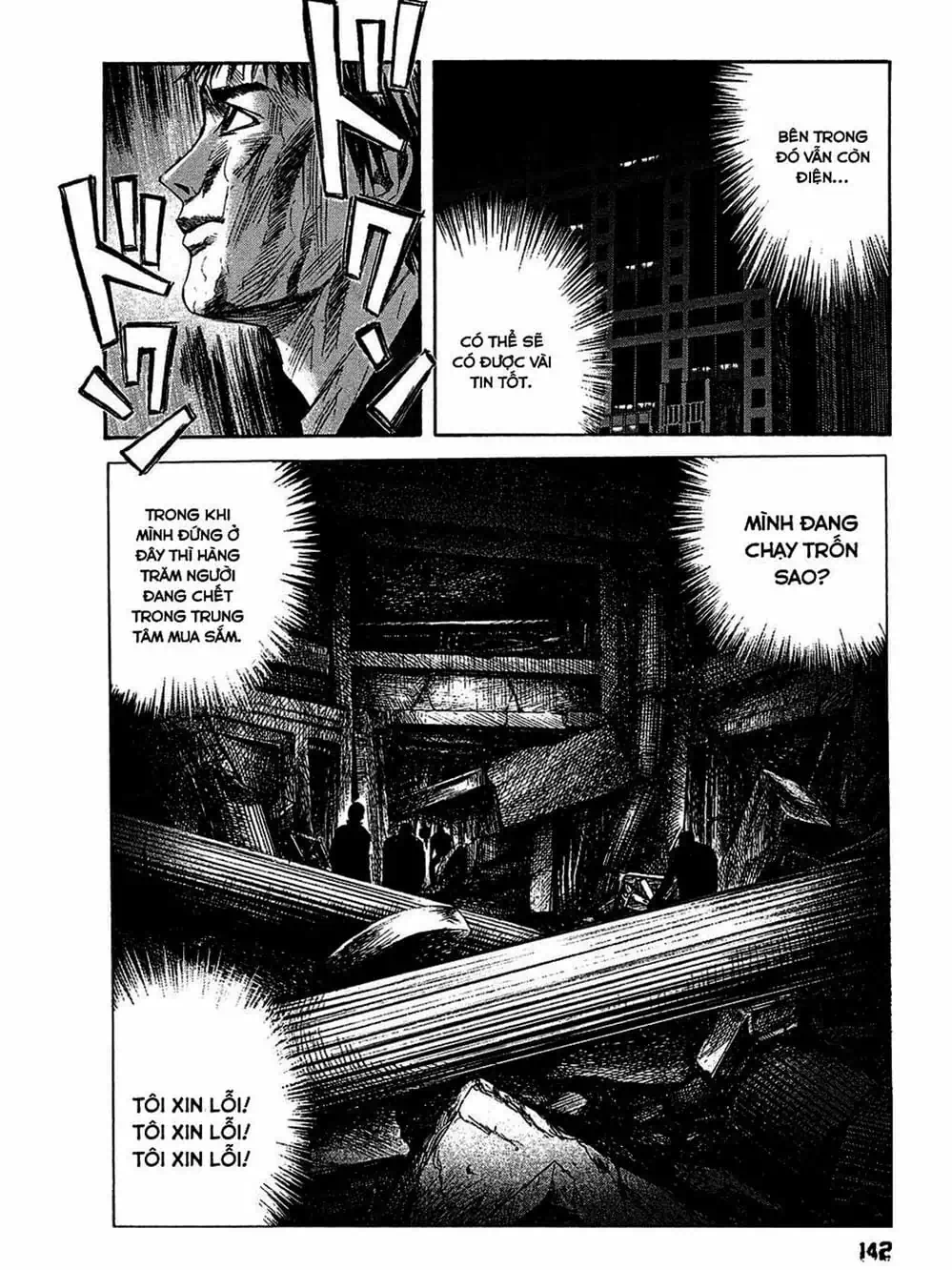 Truyện Tranh 51 Cách Cứu Cô Ấy - 51 Ways To Save Her trang 7