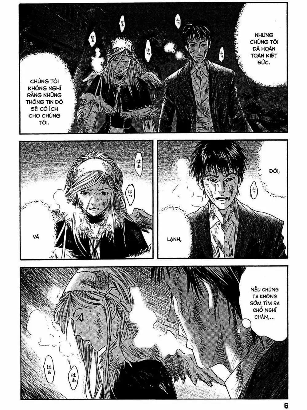 Truyện Tranh 51 Cách Cứu Cô Ấy - 51 Ways To Save Her trang 7