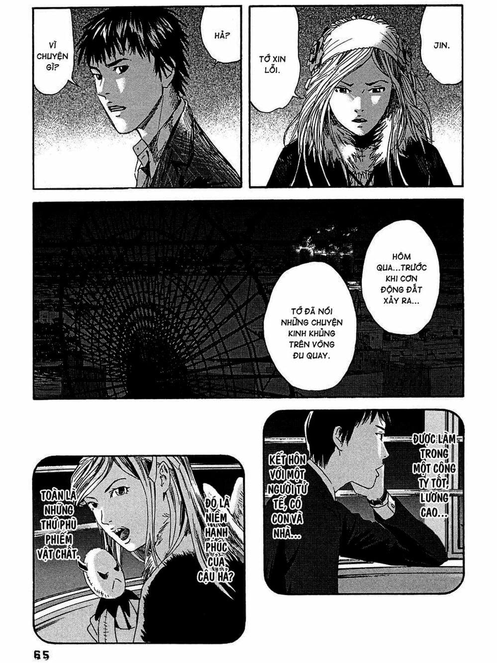 Truyện Tranh 51 Cách Cứu Cô Ấy - 51 Ways To Save Her trang 7