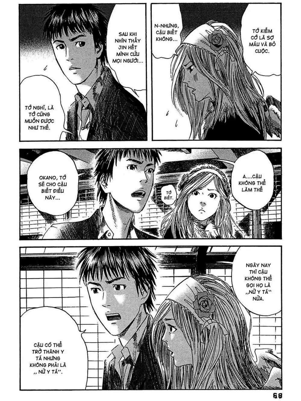 Truyện Tranh 51 Cách Cứu Cô Ấy - 51 Ways To Save Her trang 7