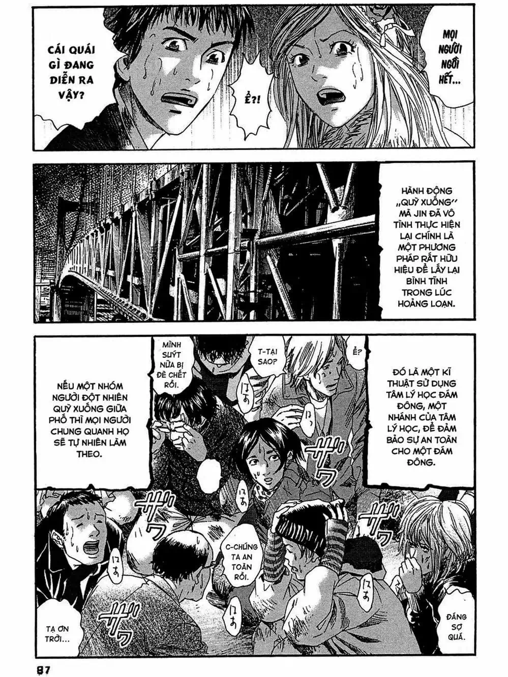 Truyện Tranh 51 Cách Cứu Cô Ấy - 51 Ways To Save Her trang 7