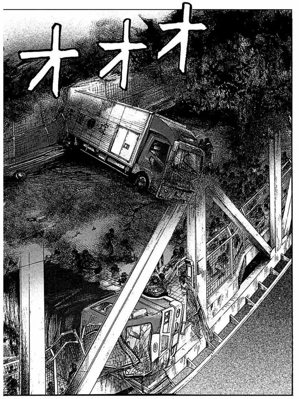 Truyện Tranh 51 Cách Cứu Cô Ấy - 51 Ways To Save Her trang 7