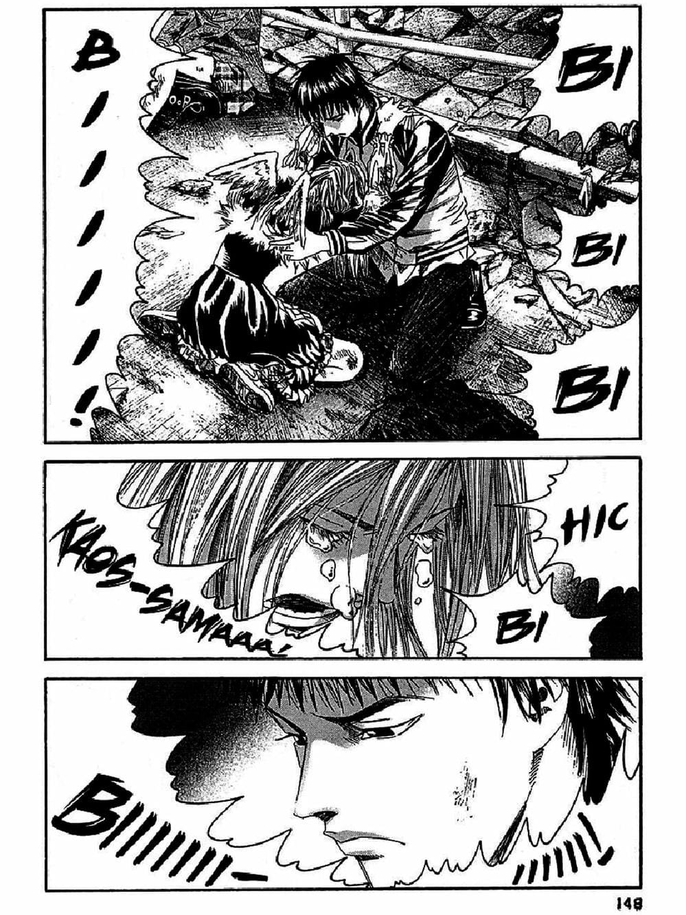 Truyện Tranh 51 Cách Cứu Cô Ấy - 51 Ways To Save Her trang 7