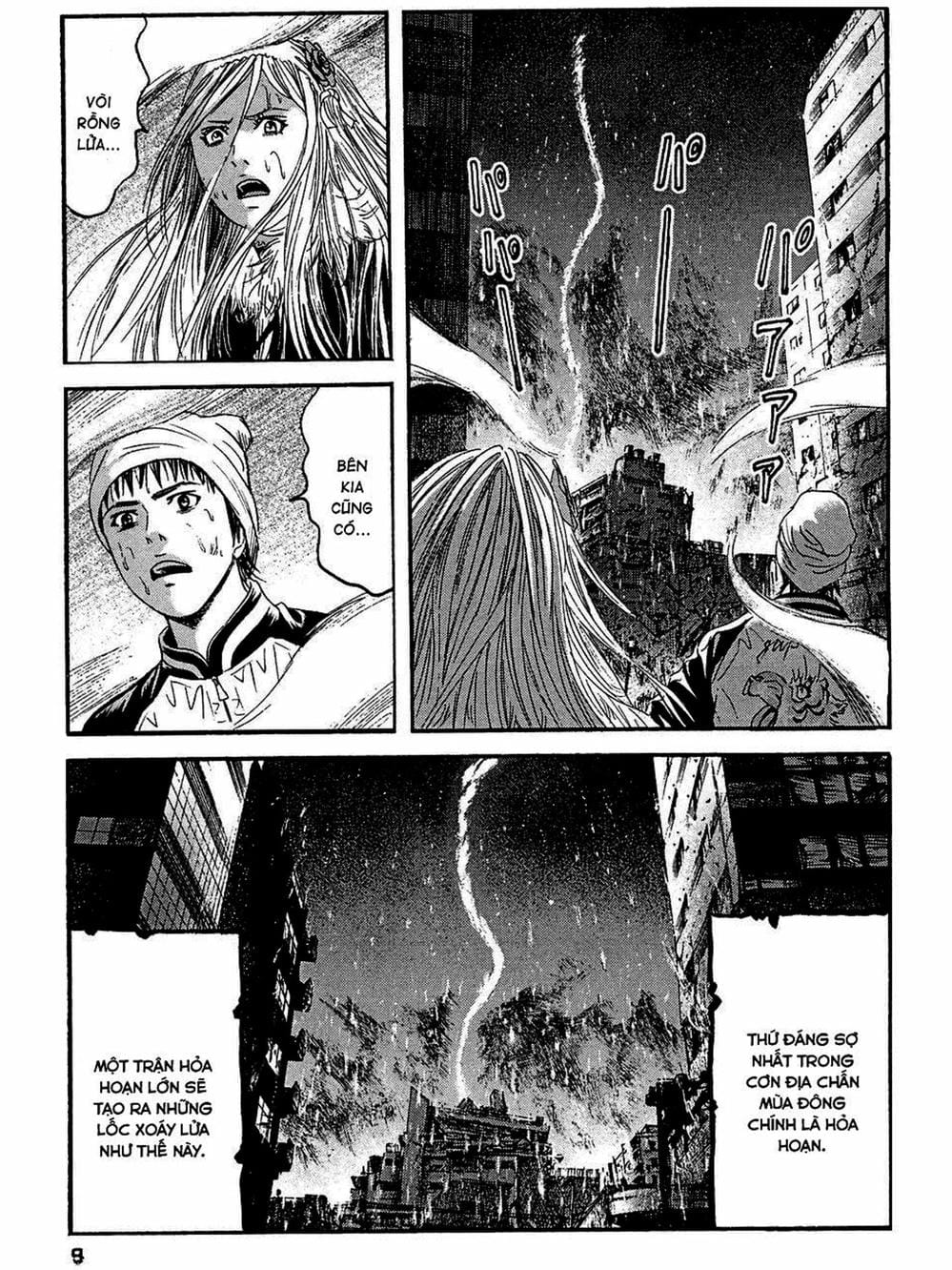 Truyện Tranh 51 Cách Cứu Cô Ấy - 51 Ways To Save Her trang 7