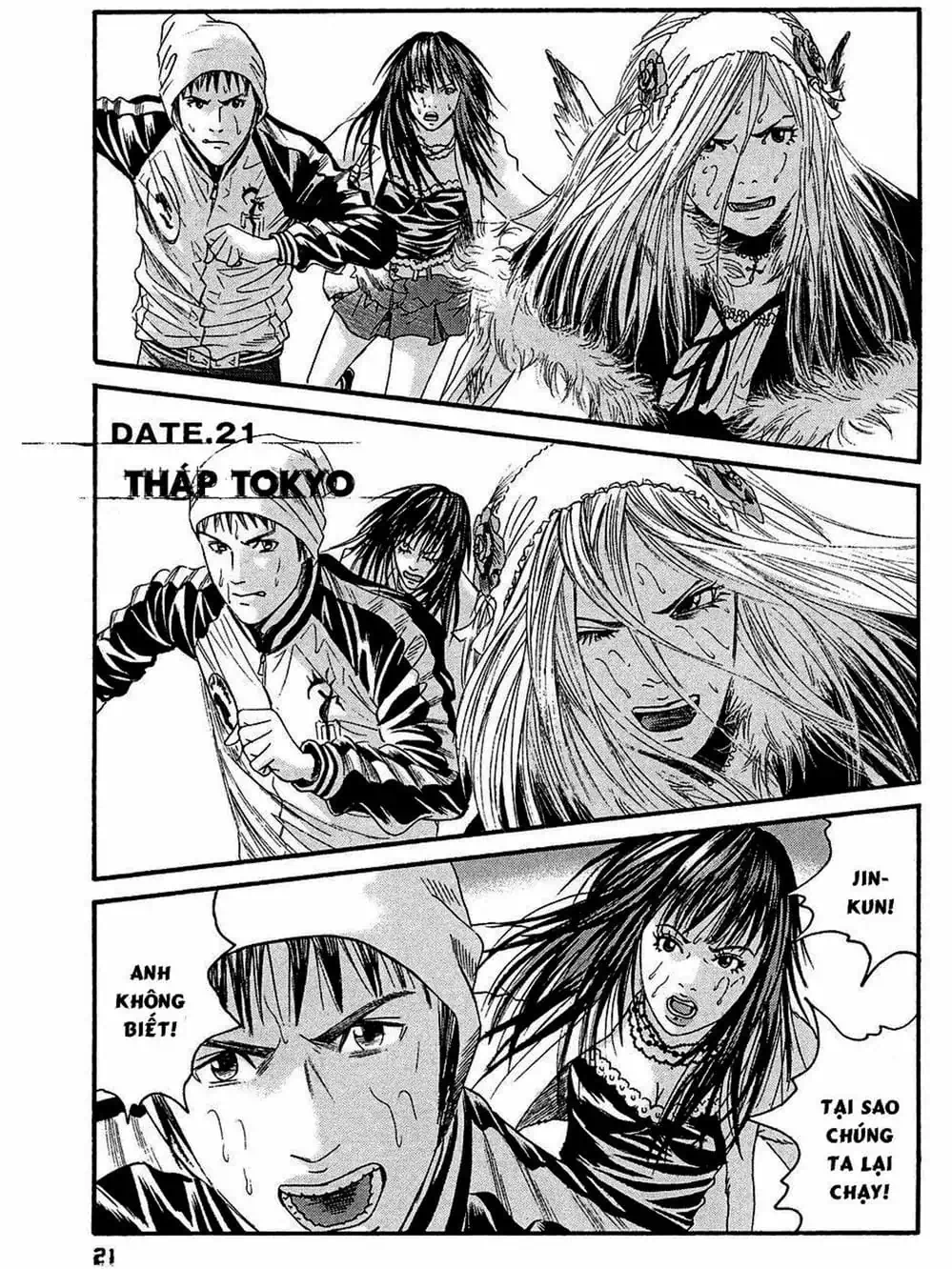 Truyện Tranh 51 Cách Cứu Cô Ấy - 51 Ways To Save Her trang 7