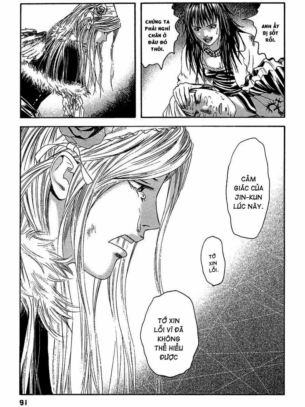 Truyện Tranh 51 Cách Cứu Cô Ấy - 51 Ways To Save Her trang 7
