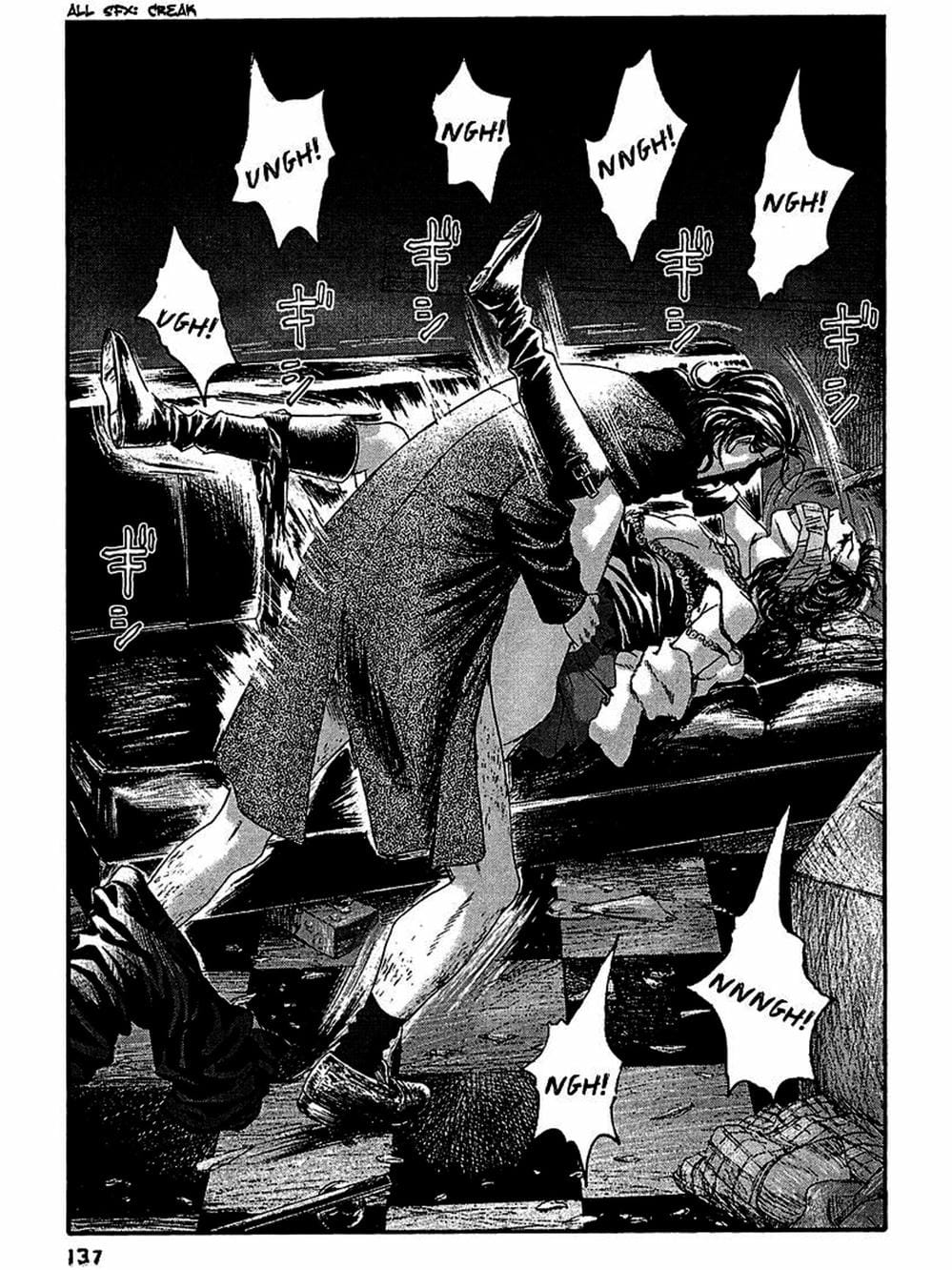 Truyện Tranh 51 Cách Cứu Cô Ấy - 51 Ways To Save Her trang 7