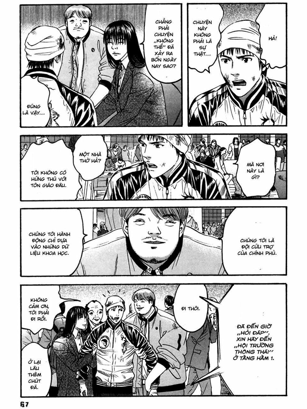 Truyện Tranh 51 Cách Cứu Cô Ấy - 51 Ways To Save Her trang 7