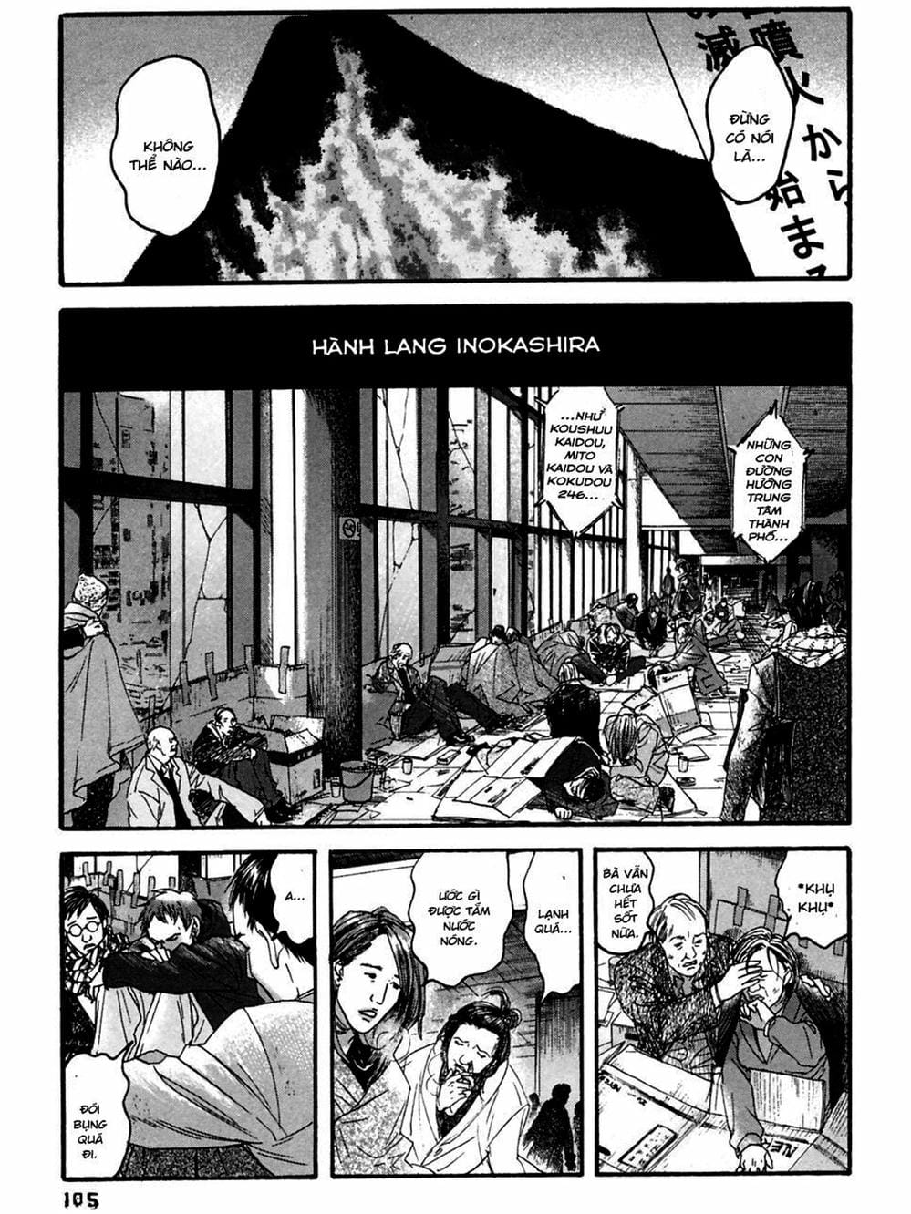 Truyện Tranh 51 Cách Cứu Cô Ấy - 51 Ways To Save Her trang 7