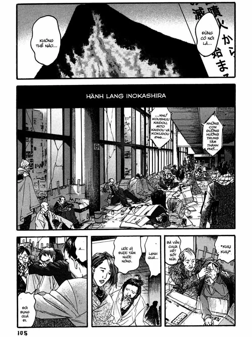 Truyện Tranh 51 Cách Cứu Cô Ấy - 51 Ways To Save Her trang 7