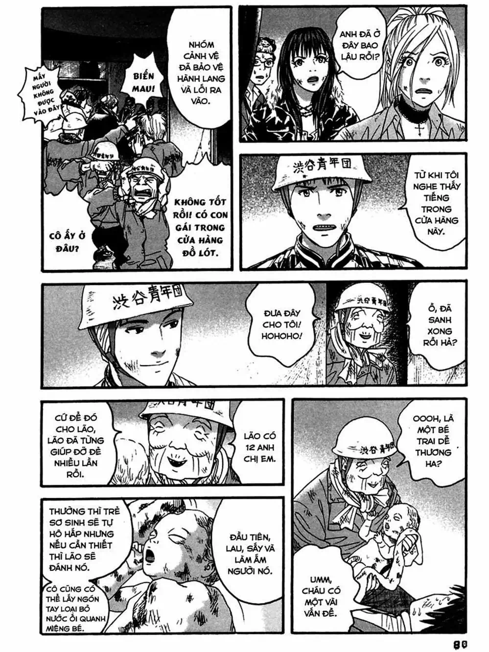 Truyện Tranh 51 Cách Cứu Cô Ấy - 51 Ways To Save Her trang 7