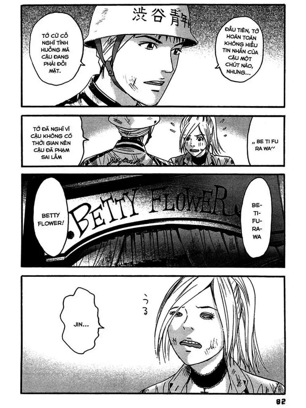 Truyện Tranh 51 Cách Cứu Cô Ấy - 51 Ways To Save Her trang 7