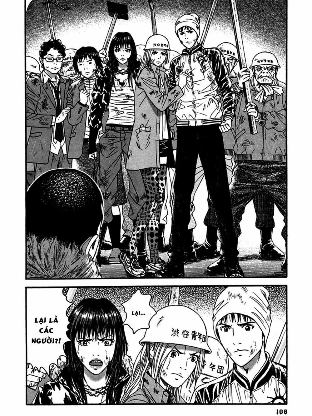 Truyện Tranh 51 Cách Cứu Cô Ấy - 51 Ways To Save Her trang 7