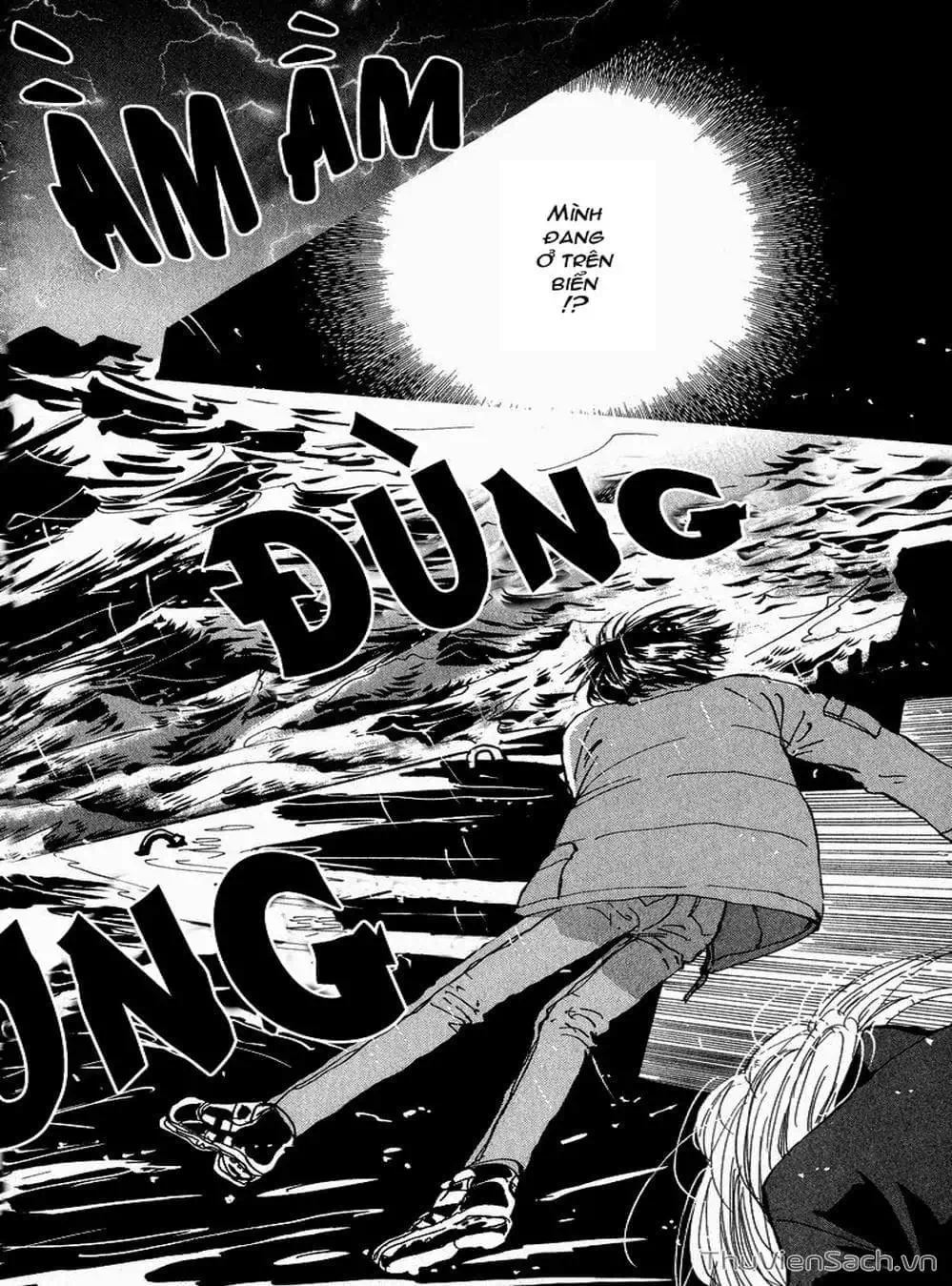 Truyện Tranh Mầm Sống - 7 Seeds trang 7