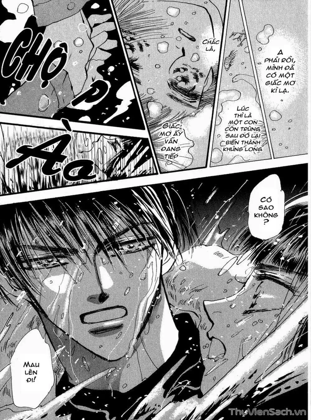 Truyện Tranh Mầm Sống - 7 Seeds trang 7