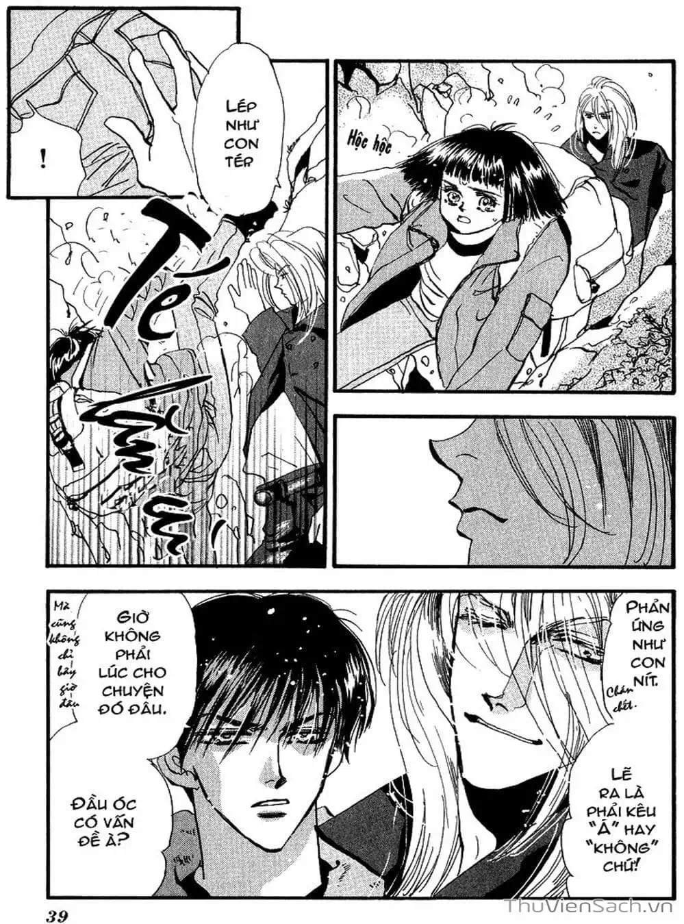 Truyện Tranh Mầm Sống - 7 Seeds trang 7