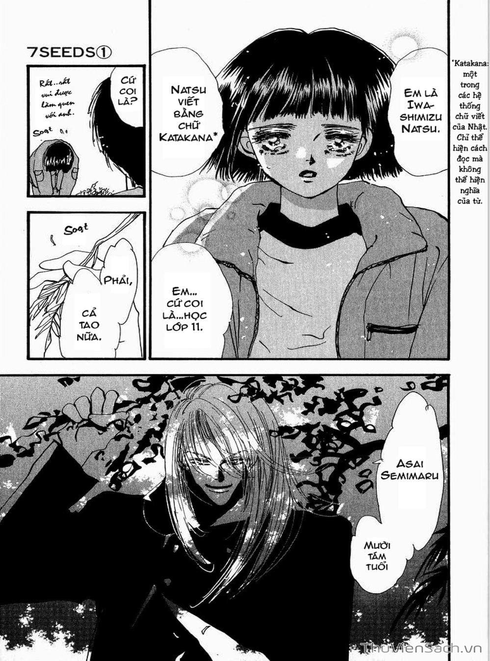 Truyện Tranh Mầm Sống - 7 Seeds trang 7