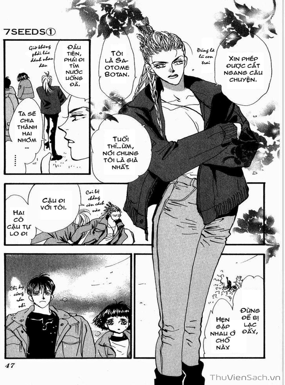 Truyện Tranh Mầm Sống - 7 Seeds trang 7