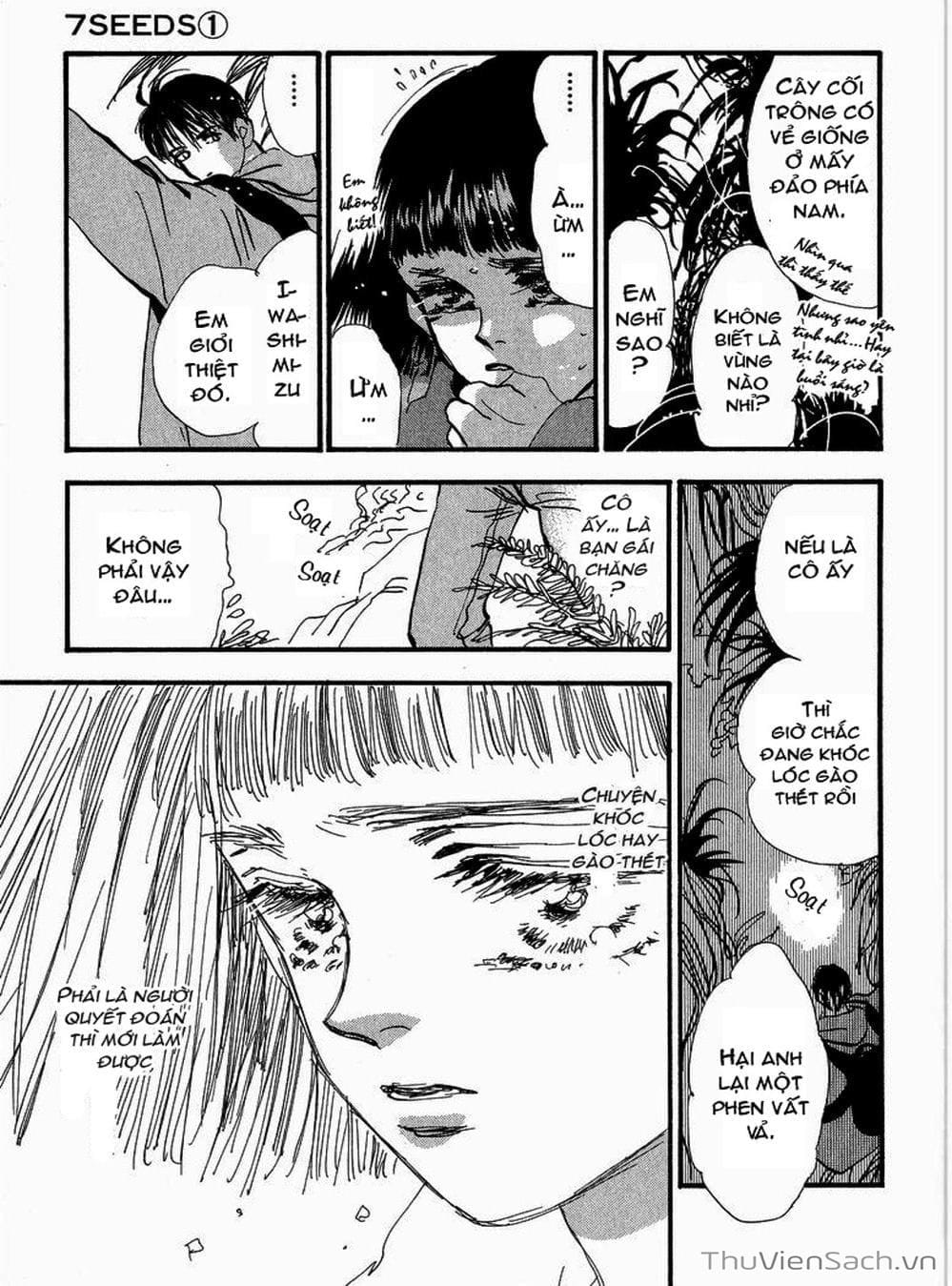Truyện Tranh Mầm Sống - 7 Seeds trang 7